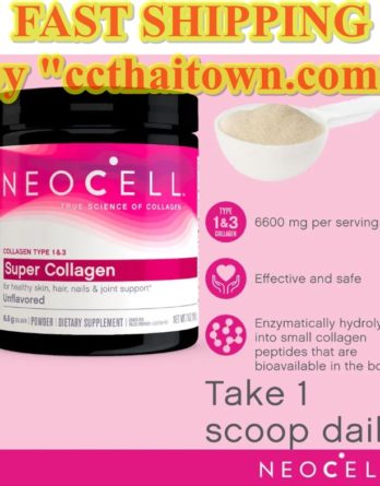 Neocell Super Collagen Peptides Type 1&3 Powder 200g