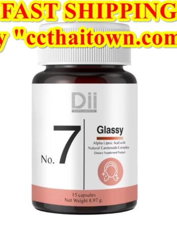 Dii No.7 Glassy (30 Capsules)