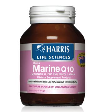 30 Softgel Capsules HARRIS Marine Q10 Collagen C Plus Goji, Lutein