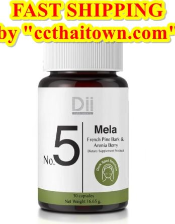 Dii No.5 Mela 30 Capsules