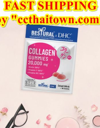 DHC X Bestural Collagen Gummy 20days [120g x 40 Tablets]