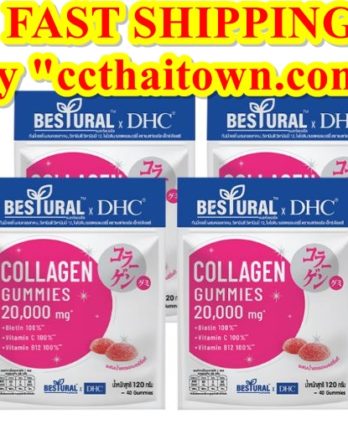 Bestural x DHC Collagen Gummy (40 gummies) x 4 Pcs.