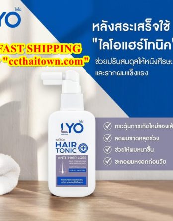 30 ML HAIR TONIC (ANTI-HAIR LOSS) LYO BRAND