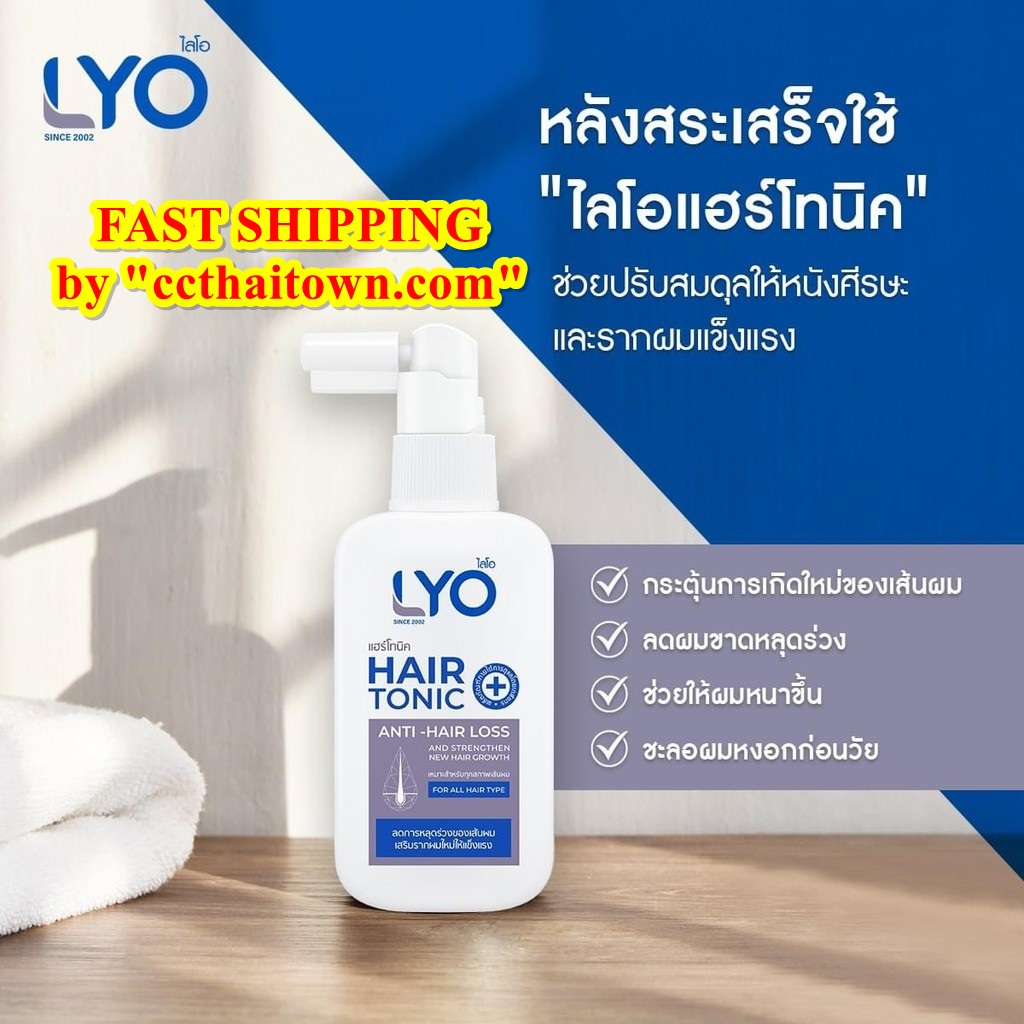 30 ML HAIR TONIC (ANTI-HAIR LOSS) LYO BRAND