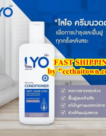 200 ML CONDITIONER (ANTI-HAIR LOSS AND STRENGTHEN NEW HAIR GROWTH) LYO BRAND
