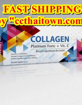 COLLAGEN PLATINIUM FORTE BIOCELL (SWISS) + VITAMIN C