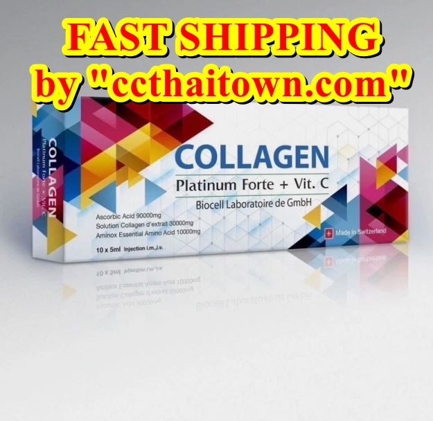 COLLAGEN PLATINIUM FORTE BIOCELL (SWISS) + VITAMIN C