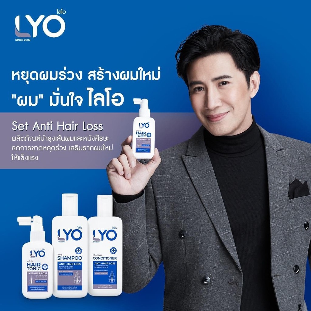 30 ML HAIR TONIC (ANTI-HAIR LOSS) LYO BRAND