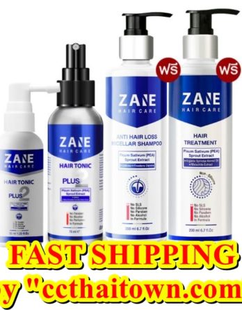 ZANE HAIR PLUS 75 ml + 35 ml + MICELLAR SHAMPOO 200 ml + HAIR TREATMENT 200 ml