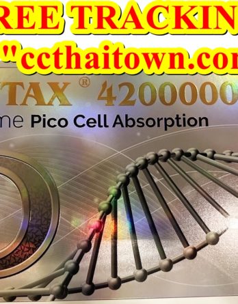 NEW GLUTAX 42000000GS SUPREME PICO CELL ABSORPTION