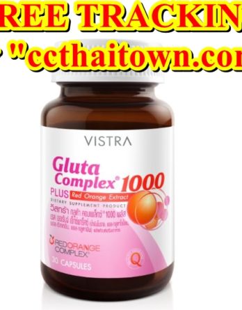 VISTRA GLUTA COMPLEX 1000 MG