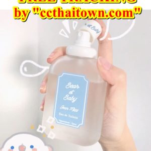 Bear & Baby Perfume 50 ml