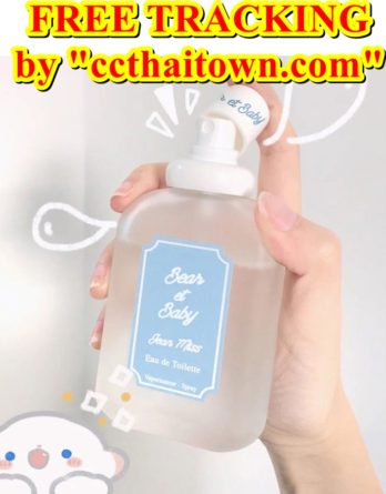 Bear & Baby Perfume 50 ml