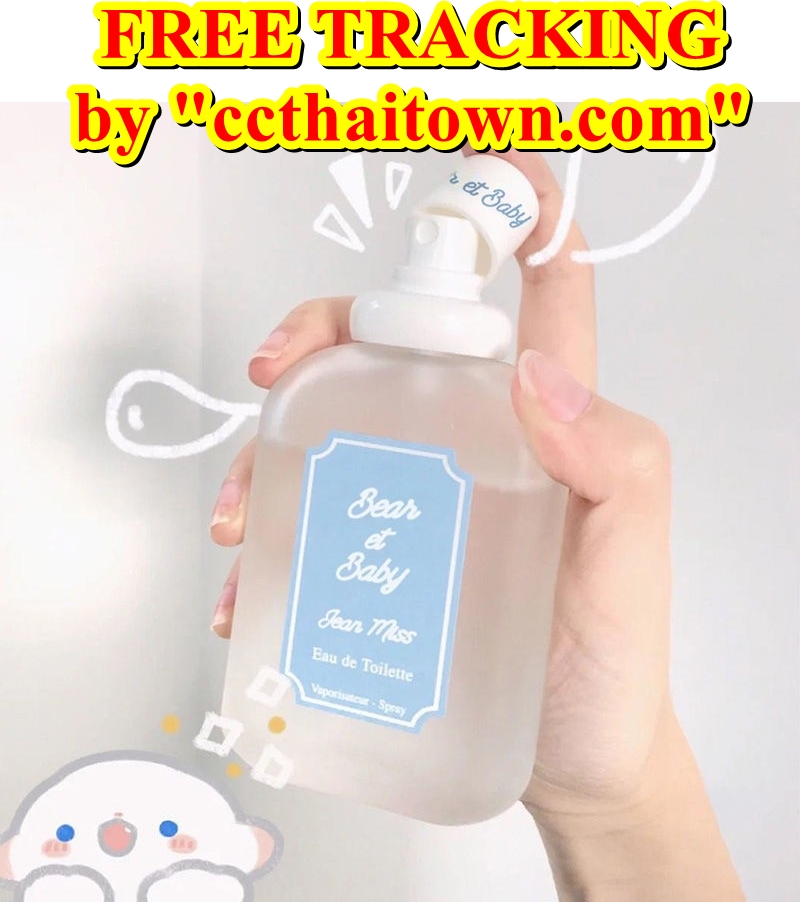 Bear & Baby Perfume 50 ml