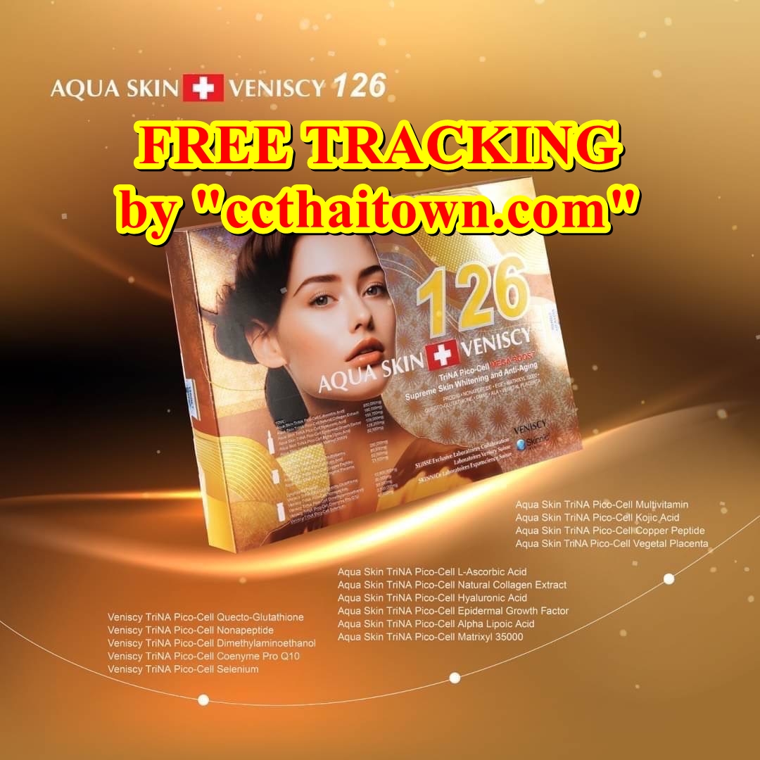 AQUA SKIN + VENISCY 126 (SWISS) TRINA PICO-CELL MEGA BOOST SUPREME SKIN WHITENING AND ANTI-AGING