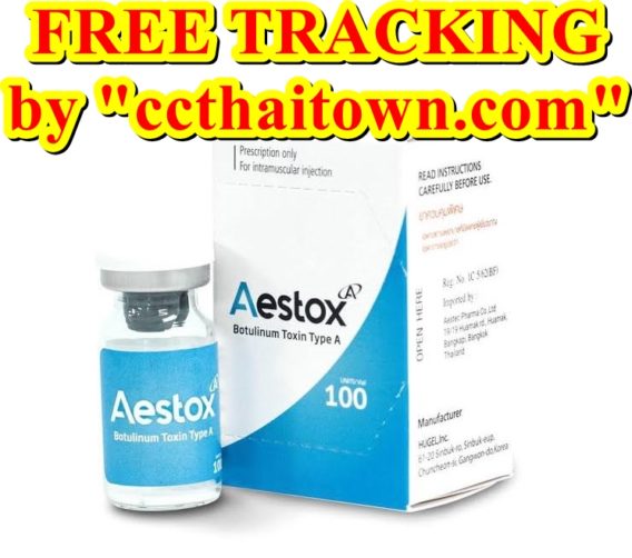 AESTOX 100 UNITS (KOREA) (BOTOX)