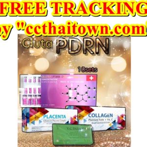 GLUTA PDRN SET