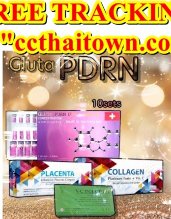 GLUTA PDRN SET