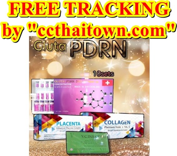 GLUTA PDRN SET