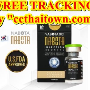 BOTOX NABOTA 100 UNITS (KOREA) (BOTOX)