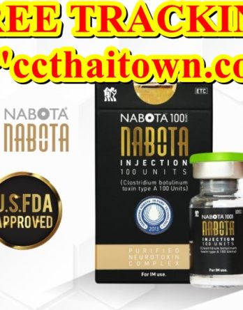 BOTOX NABOTA 100 UNITS (KOREA) (BOTOX)