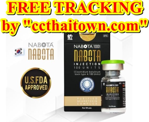 BOTOX NABOTA 100 UNITS (KOREA) (BOTOX)