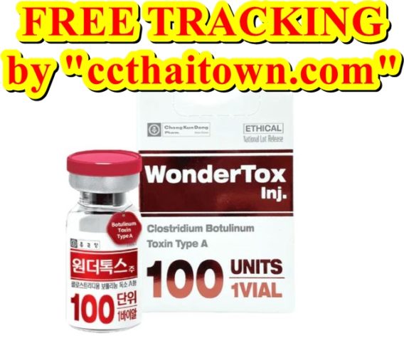 WONDERTOX 100 UNITS (KOREA) (BOTOX)