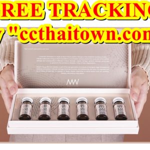 MIRACLE YOUNG GENERATION MW WHITE SKIN LIGHTENING TREATMENT