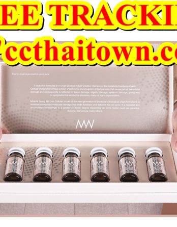 MIRACLE YOUNG GENERATION MW WHITE SKIN LIGHTENING TREATMENT