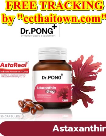 ASTAXANTHIN 6 mg