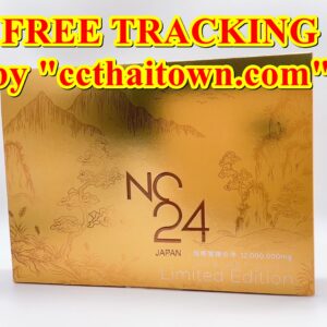 NEW NC24 12000000 MG JAPAN ULTRA SENSE COMPLEXION GLUTATHIONE BOOSTER INJECTION
