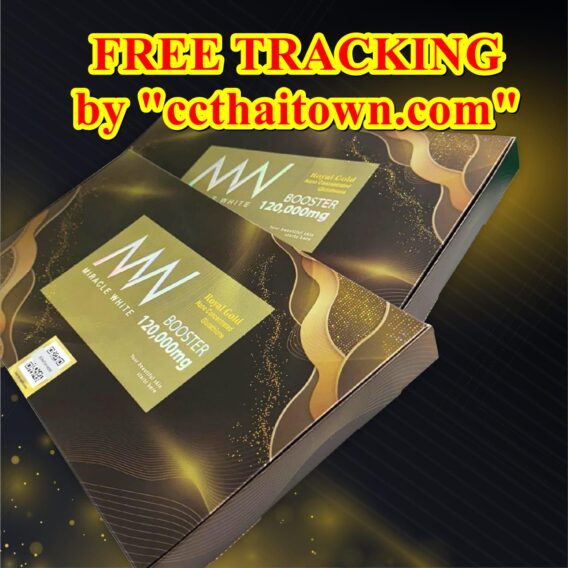 MIRACLE WHITE ROYAL GOLD 120000 MG GLUTATHIONE BOOSTER INJECTION