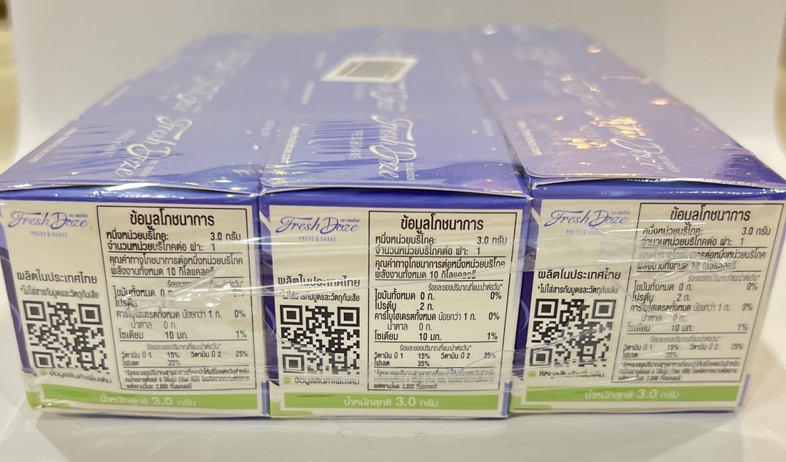 FRESH DOSE COLLAGEN (Prees & Shake) Night Collagen Melon 3 g x 12 pcs (Blue Color)