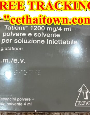 TATIONIL 1200 mg/4 ml TEOFARMA