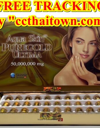 AQUA SKIN PURE GOLD ULTIMA 50,000,000 mg GLUTATHIONE INJECTION