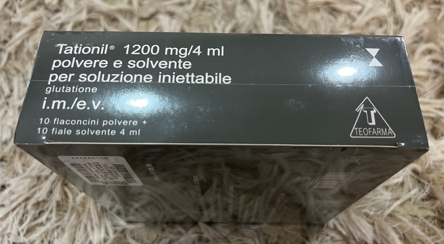 TATIONIL 1200 mg/4 ml TEOFARMA