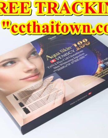 AQUA SKIN VENISCY 188 TriNA PICO GLUTATHIONE WHITENING INJECTION