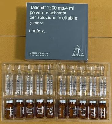 TATIONIL 1200 mg/4 ml TEOFARMA