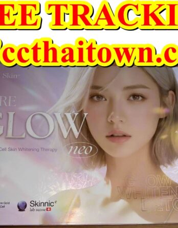 NEW AQUA SKIN PURE GLOW NEO WHITENING INJECTION