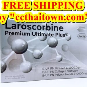 NEW LAROSCORBINE PREMIUM ULTIMATE PLUS VITAMIN COLLAGEN INJECTION (SILVER BOX)