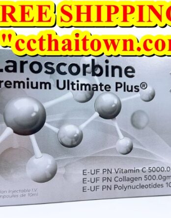 NEW LAROSCORBINE PREMIUM ULTIMATE PLUS VITAMIN COLLAGEN INJECTION (SILVER BOX)