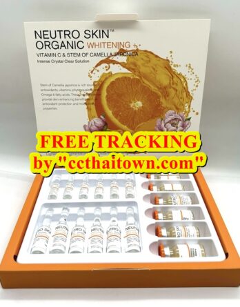 NEUTRO SKIN ORGANIC VITAMIN C & STEM OF CAMELLIA JAPONICA