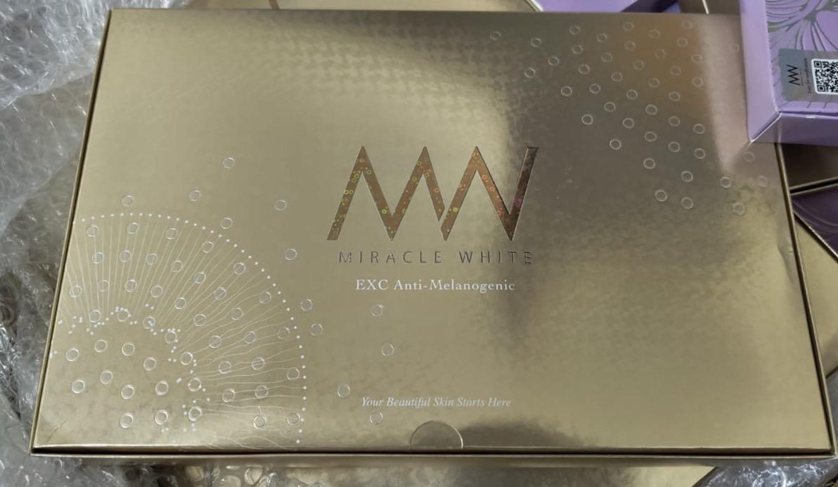 MIRACLE WHITE GOLD EDITION 55000mg EXC ANTI-MELANOGENIC SKIN WHITENING GLUTATHIONE INJECTION