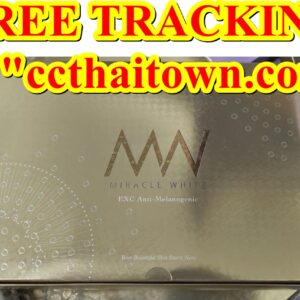 MIRACLE WHITE GOLD EDITION 55000mg EXC ANTI-MELANOGENIC SKIN WHITENING GLUTATHIONE INJECTION by "www.ccthaitown.com"