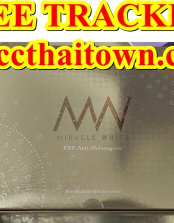 MIRACLE WHITE GOLD EDITION 55000mg EXC ANTI-MELANOGENIC SKIN WHITENING GLUTATHIONE INJECTION by "www.ccthaitown.com"