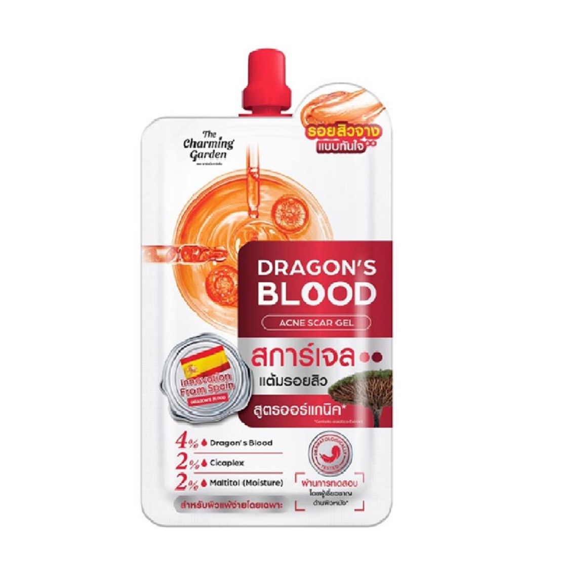 The Charming Garden Dragon's Blood Acne Scar Facial Gel 7 g