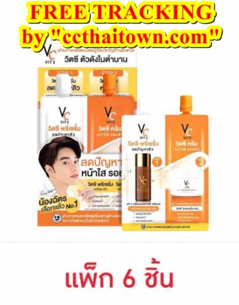 Ratcha Life Vit C Advanced Serum & Cream Facial Serum 8 grams (Pack of 6)