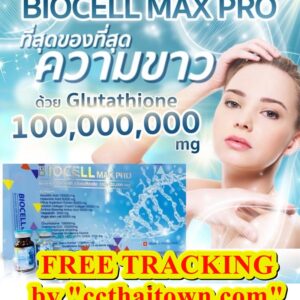 BIOCELL MAX PRO RENOVATION INJECTION