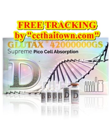 GLUTAX 42000000GS SUPREME PICOCELL