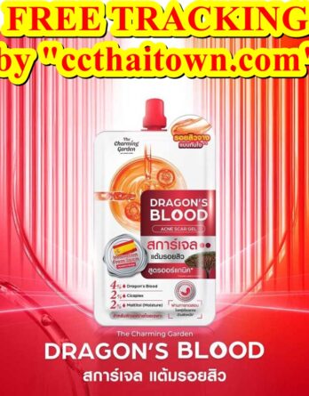 The Charming Garden Dragon's Blood Acne Scar Facial Gel 7 g